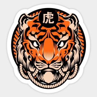 Tiger Sticker